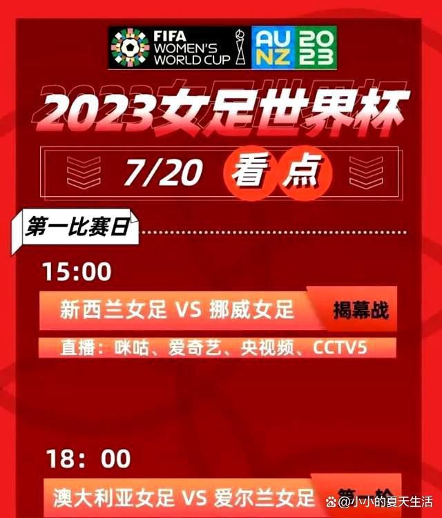 马扎里过去习惯踢三中卫阵型，但在重返那不勒斯执教后一直使用433阵型。